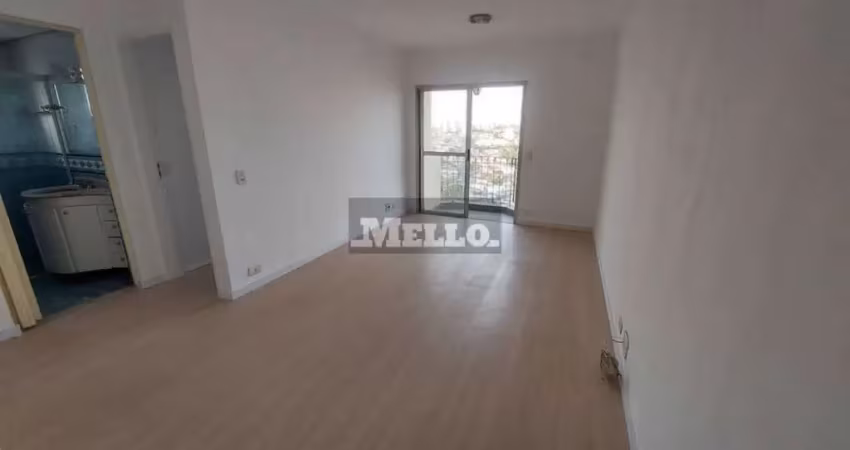 Apartamento com 1 quarto à venda na Praça Barão de Japurá, 336, Vila Guarani, São Paulo