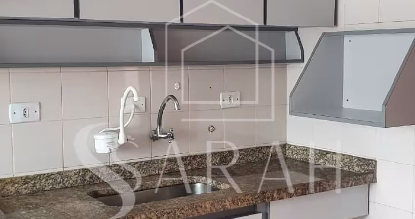 Apartamento  com 2 quartos  1 vaga  Santana