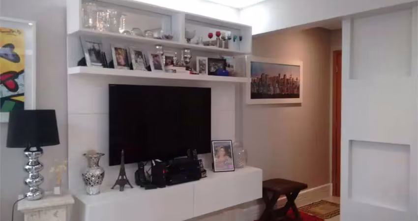 Apartamento com 2 quartos à venda na Rua Gaivota, --, Moema, São Paulo