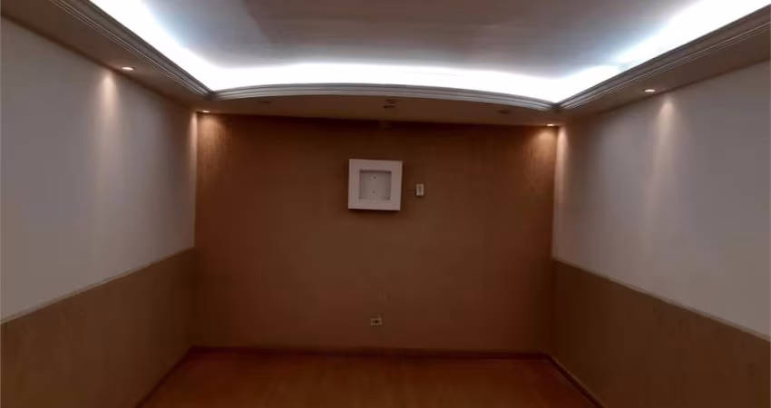 Espaço coml  554m² na Brigadeiro L. Antonio/A.Lorena. Loja 554m² nos Jardins. Loja excelente local
