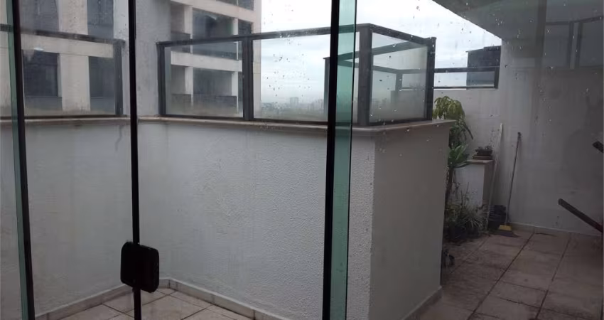 Apartamento-São Paulo-CAMPO BELO | Ref.: REO578106