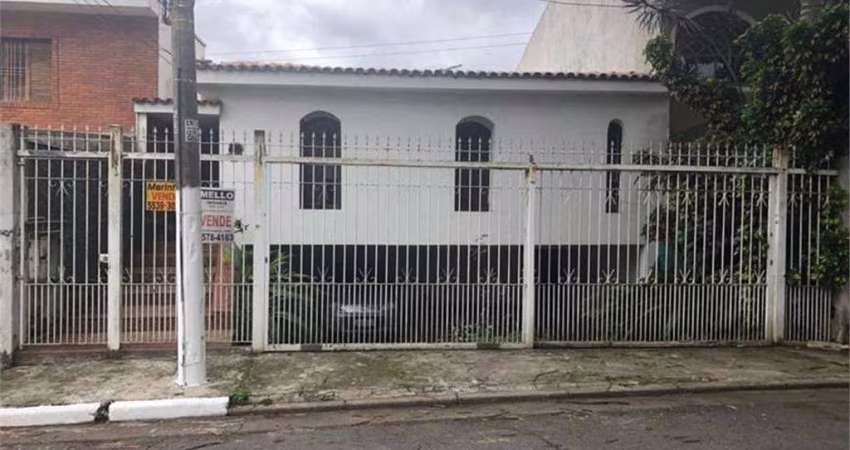 Casa Térrea de Vila no Planalto Paulista