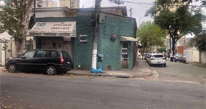 Imóvel à venda Comercial 208 m² de esquina - Brooklin