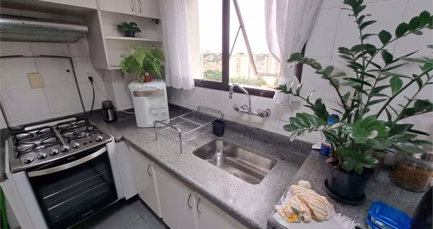 Apartamento próximo ao metrô Praça da Arvore
