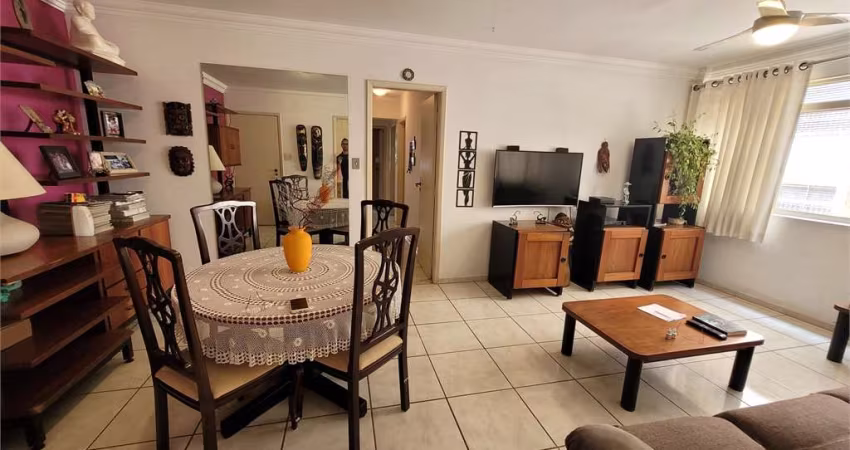 Apartamento venda Jardim Paulista, 3 dormitórios, 1 suíte, 2 salas, 1 vaga.