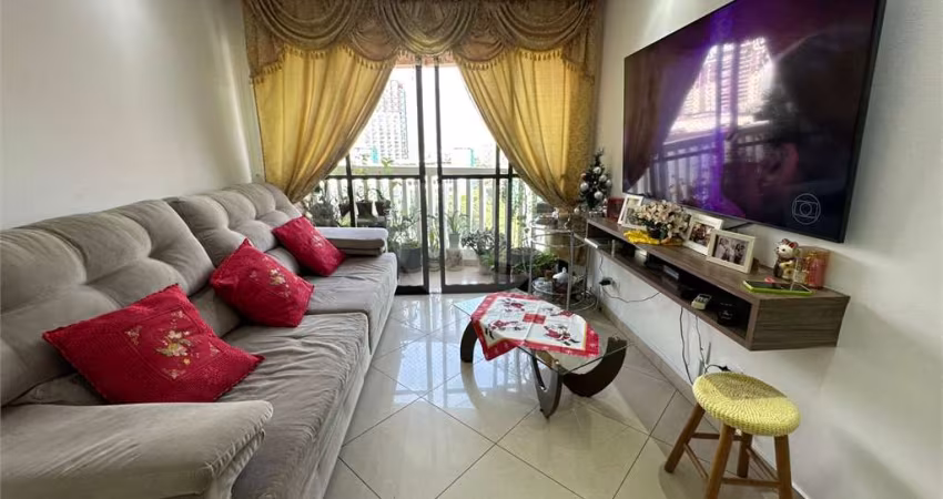 Apartamento à venda de 83 m² em Perdizes com 3 quartos sendo 1 suíte e 2 vagas.