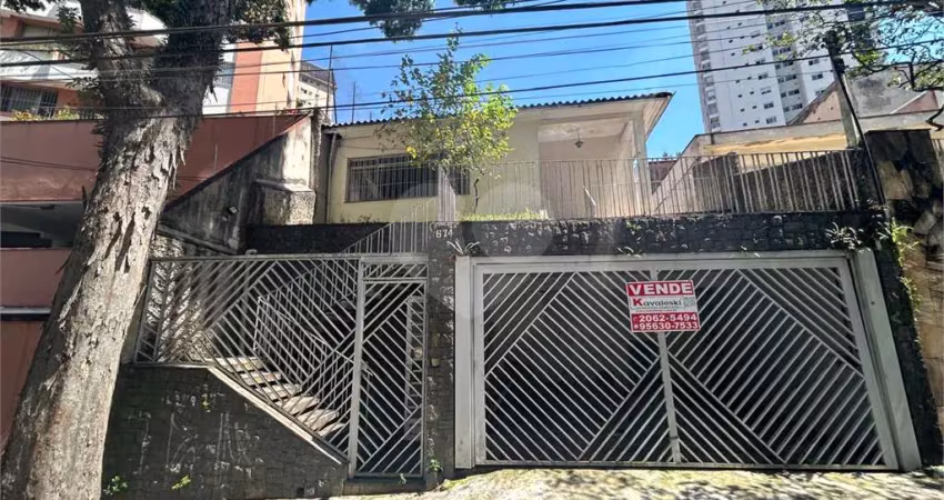 Casa com 2 quartos à venda na Rua Correia de Lemos, --, Vila Mariana, São Paulo