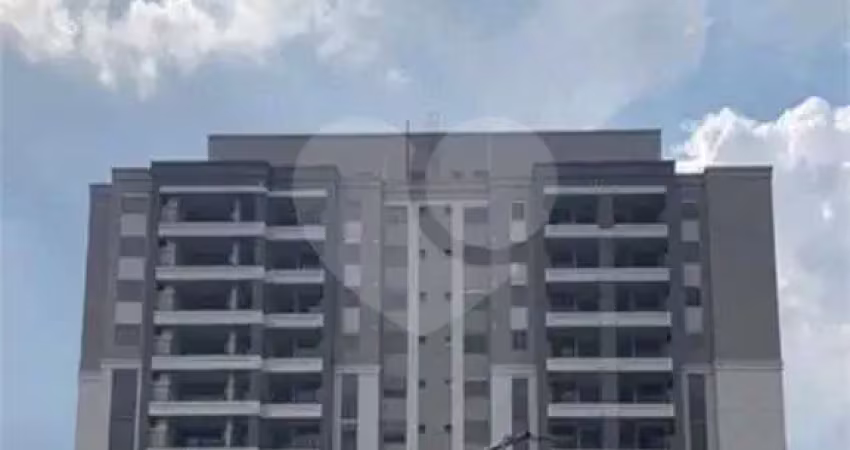 Apartamento à venda na vila mariana. em andar alto com vista livre, sacada integrada com varanda gourmet!