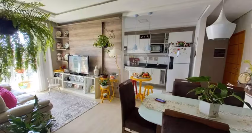 Apartamento à venda com 2 quartos, sendo 1 suíte,  no condomínio san pietro, vinhedo - sp