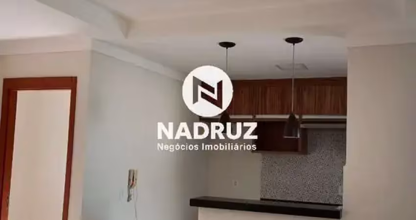 Apartamento em condomínio para locação em são josé do rio preto - residencial palestra: 2 quartos, 1 sala, 1 banheiro, 1 vaga coberta, 55m².
