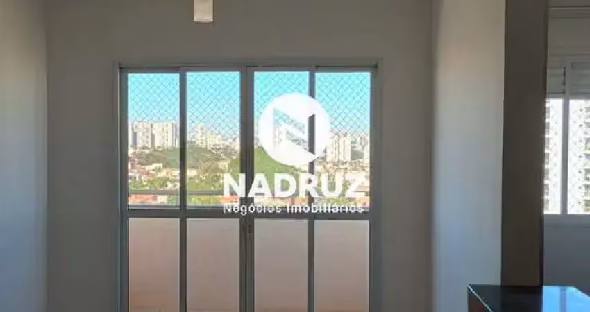 Apartamento de alto padrão para locação na vila ercília em são josé do rio preto-sp: 2 quartos, 1 suíte, 1 vaga de garagem.