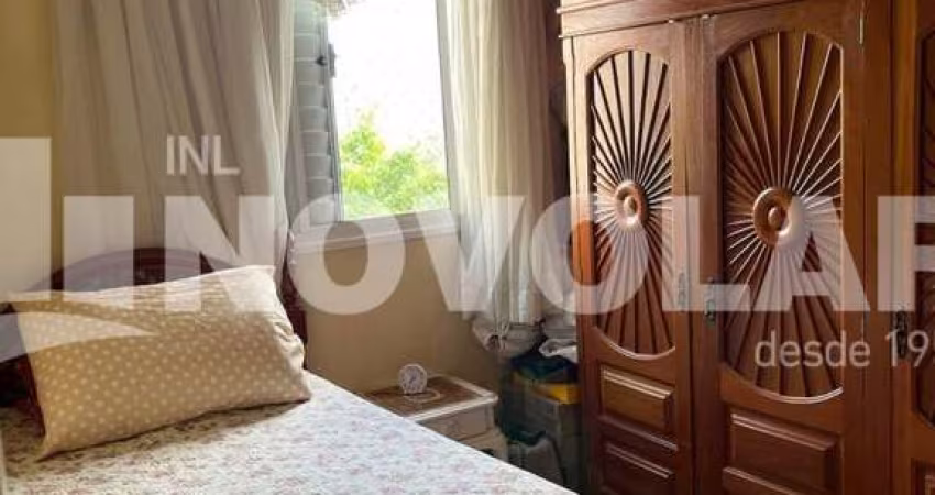 Apartamento 2 Dormitorios 1 Vaga - Jardim Japao