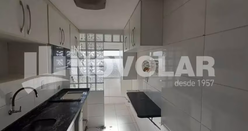 Apartamento com 2 quartos para alugar na Vila Maria, São Paulo 