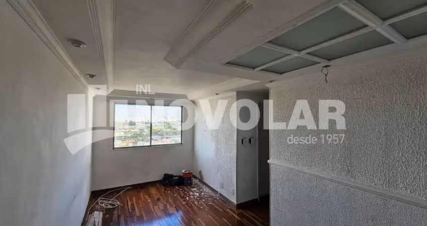 Apartamento com 2 quartos para alugar no Jardim Andaraí, São Paulo 