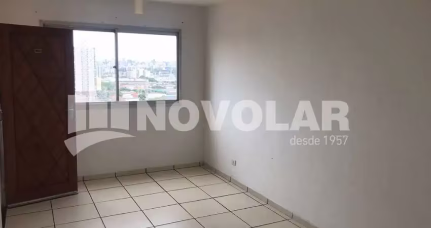 Descubra o conforto e lazer na vila guilherme: apartamento com lazer completo