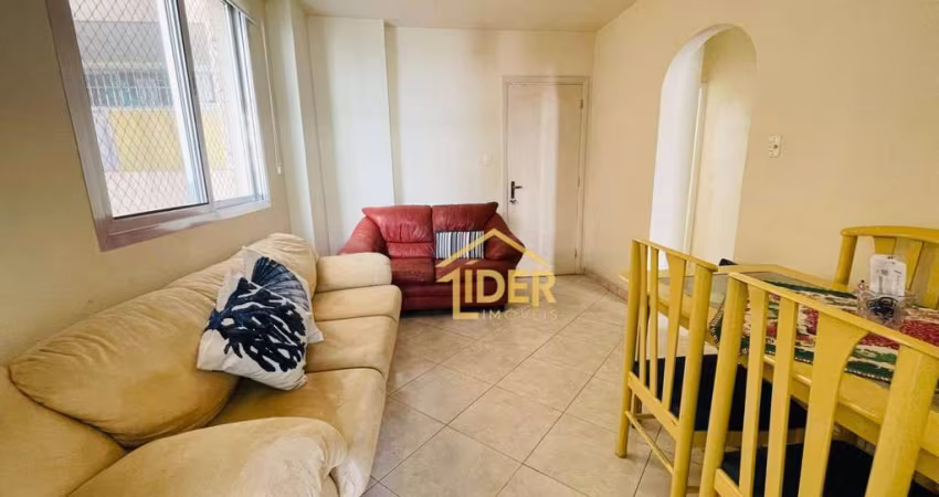 Apartamento com 2 dormitórios à venda, 65 m² por R$ 380.000,00 - Pitangueiras - Guarujá/SP