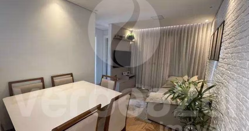 Apartamento com 2 quartos à venda na Rua Vânia Aparecida Dias, 299, Jardim do Lago Continuação, Campinas