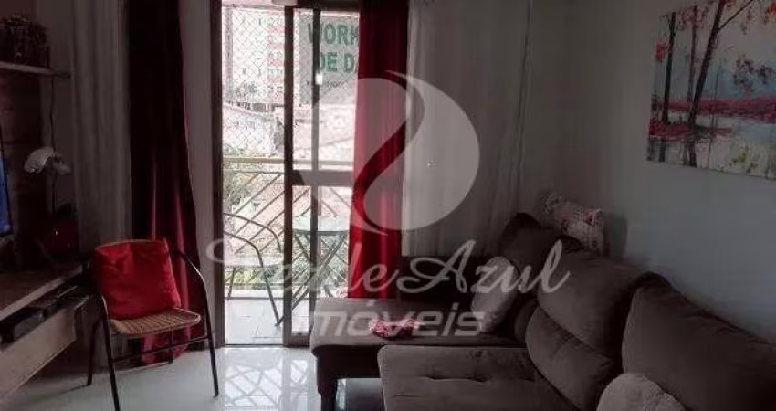 Apartamento com 2 quartos à venda na Rua José Paterno, 291, Vila João Jorge, Campinas