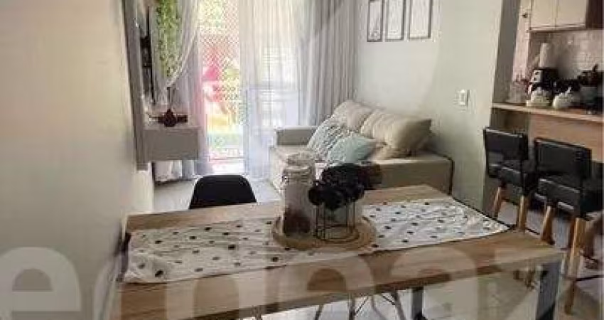 Apartamento com 2 quartos à venda na Rua Fernando Caron, 147, Chácara Santa Antonieta (Nova Veneza), Sumaré