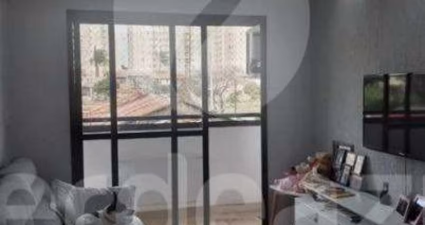 Apartamento com 2 quartos à venda na Rua Salustiano Penteado, 373, Botafogo, Campinas