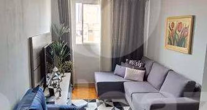 Apartamento com 2 quartos à venda na Rua Doutor Sylvio Carvalhaes, 170, Jardim Ipiranga, Campinas