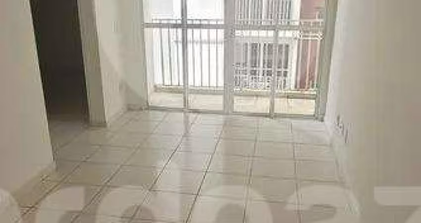Apartamento com 2 quartos à venda na Rua Nazareno Mingoni, 110, Jardim do Lago, Campinas