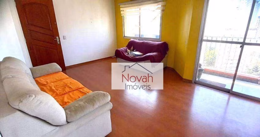 Apartamento à venda, 75 m² por R$ 580.000,00 - Chácara Inglesa - São Paulo/SP