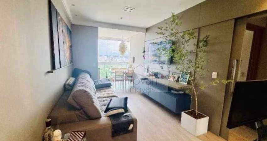 Apartamento à venda, 80 m² por R$ 1.325.000,00 - Ponta da Praia - Santos/SP