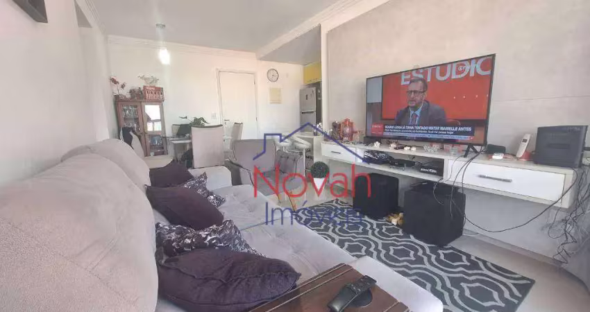 Apartamento com 2 dormitórios, 66 m² - venda por r$ 460.000,00 ou aluguel por r$ 4.540,00/mês - vila valença - são vicente/sp
