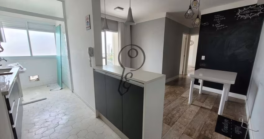 Apto de 2 dormitórios(suíte) , 1 vaga de garagem coberta para locação, Jardim Independência, São Pa