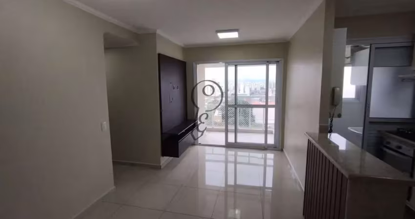 Apartamento 2 dormitórios, 1 vaga  para locação, cambuci, são paulo, sp