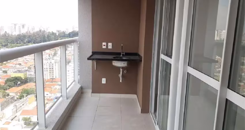 Apartamento com 1 quartos à venda em jardim da glória - sp