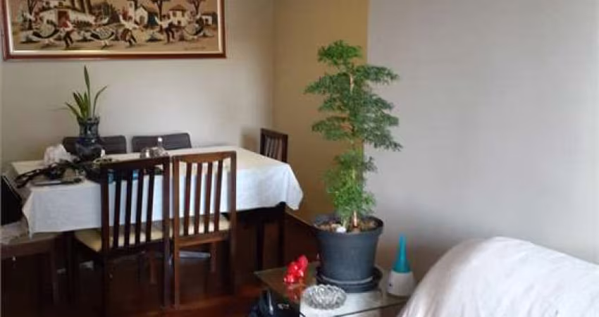 Apartamento com 2 quartos à venda em Chácara Inglesa - SP
