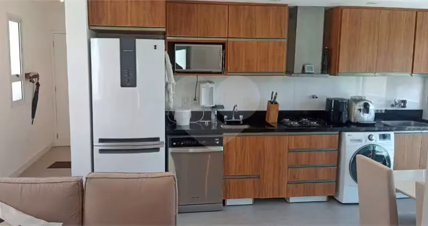 Apartamento com 2 quartos à venda em vila clementino - sp