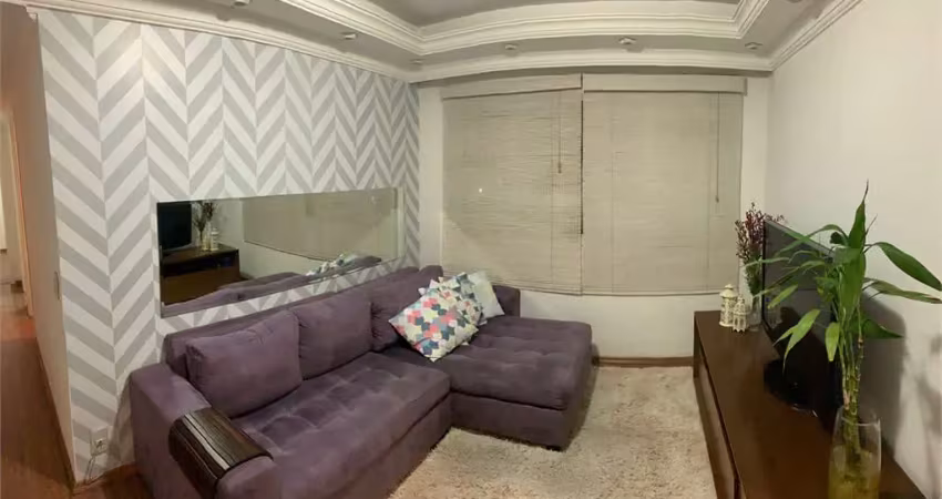 Apartamento com 2 quartos à venda em indianópolis - sp
