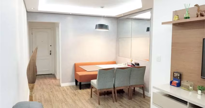 Apartamento com 3 quartos à venda na Rua Lino Coutinho, Ipiranga, São Paulo