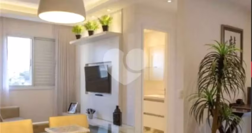 Apartamento com 2 quartos à venda em barra funda - sp