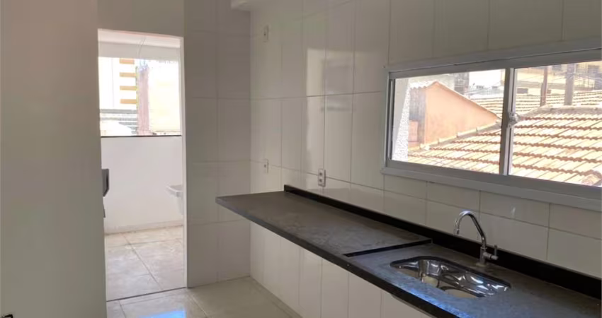 Apartamento com 1 quartos à venda em Vila Gumercindo - SP