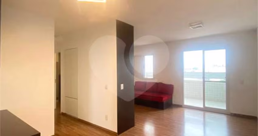 Apartamento com 2 quartos à venda em Vila Gumercindo - SP