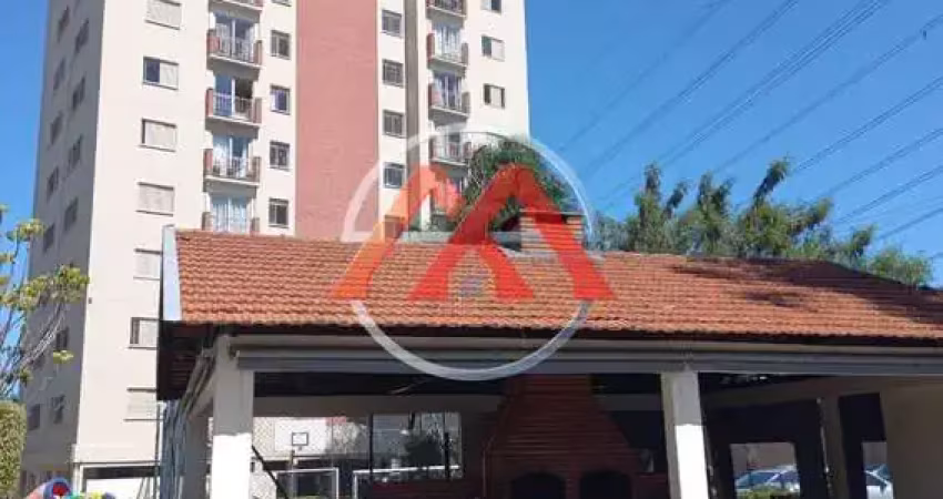 Apartamento com 2 quartos à venda na Rua Solidônio Leite, 2694, Vila Ivone, São Paulo