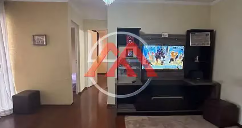 Apartamento com 2 quartos à venda na Rua Pascoal Ranieri Mazzilli, 19, Vila Mendes, São Paulo