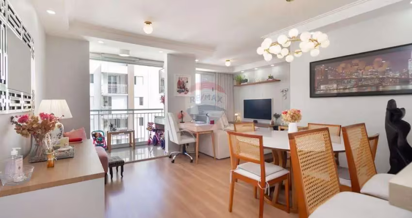 Apartamento à venda - 69 m² / 2 dormitórios ( 1 suíte ) - jardim prudência / sp