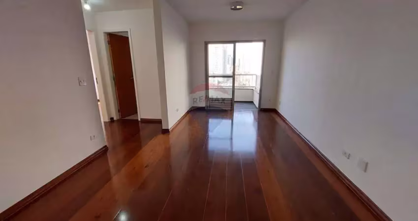 Apartamento com 2 quartos para alugar na Rua Paracatu, 575, Parque Imperial, São Paulo