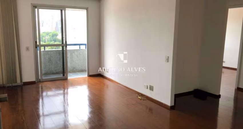 Apartamento à Venda em Pinheiros 2 dormitórios (1 suite) terraço 2 vagas