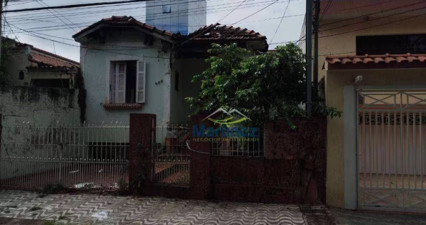 Terreno à venda, 280 m² por R$ 850.000 - Vila Zelina - São Paulo/SP