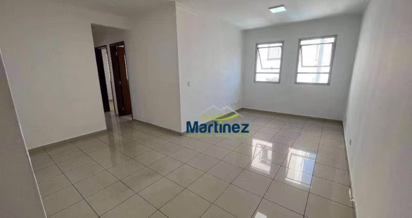 Apartamento com 3 dormitórios para alugar, 64 m² por R$ 2.580,00/mês - Vila Industrial - São Paulo/SP