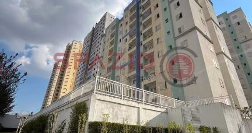 Apartamento com 2 quartos à venda na Rua Hermantino Coelho, 1127, Mansões Santo Antônio, Campinas