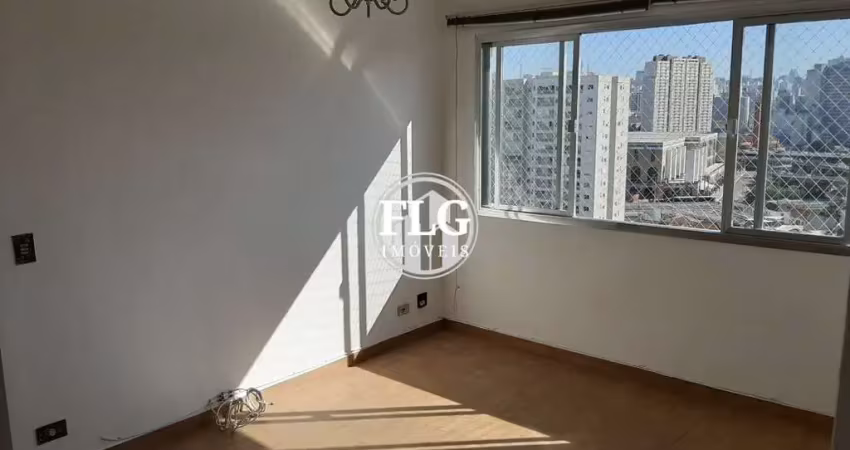 Apartamento com 2 quartos à venda na Rua da Mooca, 336, Mooca, São Paulo