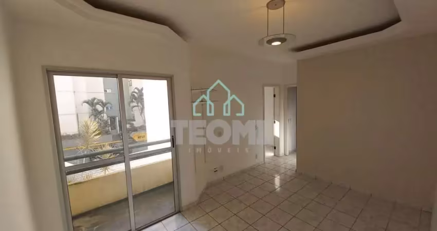 Apartamento à venda 2 quartos, 1 suite, 1 vaga, 68m², vila costa, taubaté - sp | condomínio via sch