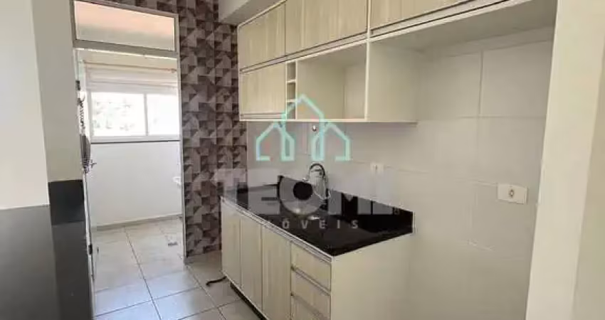 Apartamento com 2 quartos para alugar na Vila das Jabuticabeiras, Taubaté 